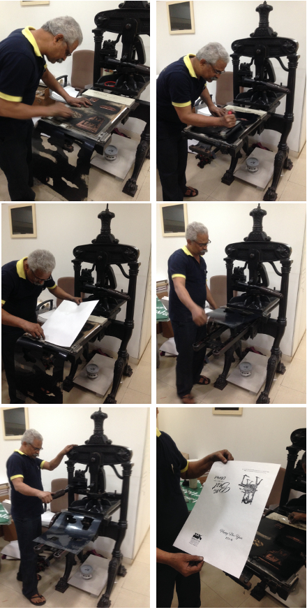 New Year Card 2016 JAK