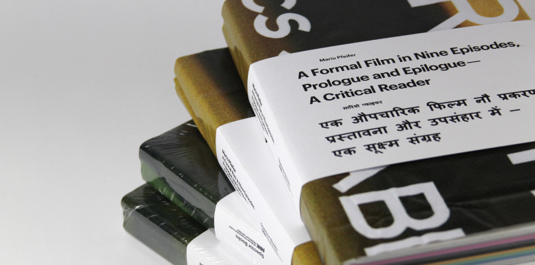 Offset Printing - MARIO PFEIFER - A Formal Film in Nine Episodes, Prologue and Epilogue